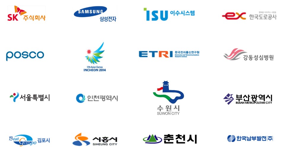 유인프라웨이 주요 고객사 로고